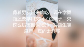 巨乳多情少妇 身材丰满 道具自慰 抠逼吃鸡好爽 被男友狠草 乖乖骑乘声音很好听 超淫荡 白浆流了很多 (6)