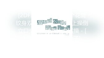 【国产版】[FX-0003]傲慢女上司 下对上淫虐制裁 放浪传媒 x 麻豆传媒映画