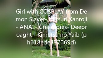 Girl with COSPLAY from Demon Slayer- Mitsuri Kanroji- ANAL- Creampies- Deeproaght - Kimetsu no Yaib (ph618ede397069d)