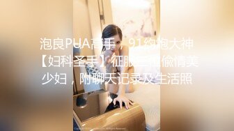 【新速片遞】&nbsp;&nbsp; 【AI换脸视频】杨颖 绝色美女床上躺，两个男人轮流爽【水印】[411M/MP4/00:19:11]