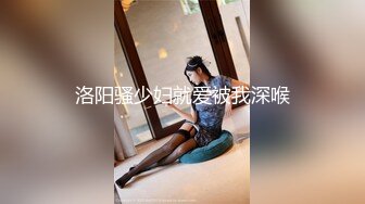 Stripchat站，高颜值美少女【Mitu-66】精油抹屁股，情趣肛塞尾巴，跳蛋假屌自慰喷水