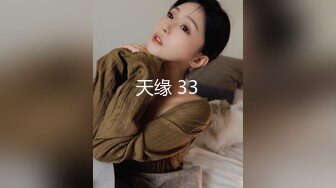 无水印[MP4/614M]1/18 极品00后可爱妹妹淫荡生活嗲声嗲气的淫叫做爱很生猛VIP1196