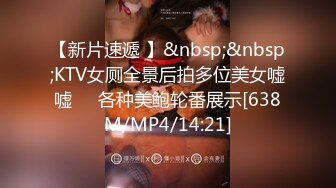 高挑小妹美腿肉色丝袜性感撩人酒店里扭动屁股玩诱惑