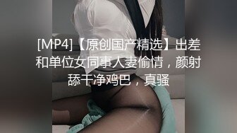 【凯迪拉克探花】今天碰到个漂亮小少妇，你撸我的屌，我抓你的奶，又白又大美乳赚到了！