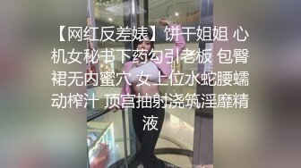 【新速片遞】&nbsp;&nbsp;理发店巨乳老板娘 最后一位客人怎么能这么轻易就放过呢 被各种姿势无套输出 内射 [1090MB/MP4/25:24]