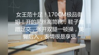 四对夫妻相约互换！年轻貌美的老婆逼受罪都爱操她『狠货高科技看简阶』