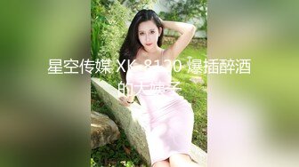 “哥哥慢点好深插到子宫了”对白淫荡明星气质超高颜值美少女土豪们专属玩物嗲声嗲气奶子圆润无毛嫩穴叫声诱人