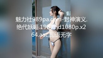 4女2男酒店群P，高颜值极品身材女神们骚浪互舔待操，场景淫靡刺激宏大