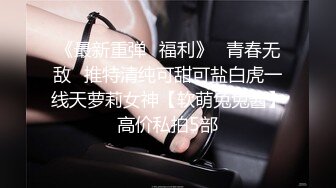 [MP4]星空无限传媒XK8112回家的诱惑EP7兄弟感情好女人一起搞-蔷薇