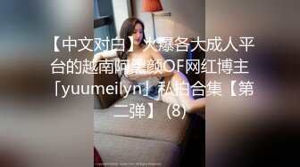 [MP4/1490M]2/20最新 跨年夜学生情侣开房苗条小哥多次干到女友鬼哭狼嚎VIP1196