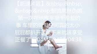 《顶级⭐福利》推特S级高端外围女模kyara_Sss被土豪包养自拍多种制服啪啪口爆视频，得此女定会精尽人亡26部