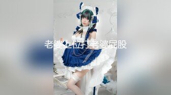 《重磅核弹网红精品》天花板级别魔鬼身材露出狂人推特网红【xiaoxiaoxin】大白天脱光公园溜达夜晚街上脱光压马路1