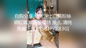 食品厂女厕固定摄像头偷窥几十位女员工的各种美鲍 (3)