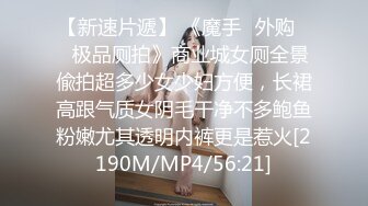 [MP4/707MB]2022-11-5酒店偷拍美女被操的一直喊“哥哥，我累了”，玩起SM