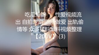 【超美颜值极美女神】秀人极品嫩模『唐安琪』最新私拍 清纯学生装揉胸 振动棒搞出水 成年礼物高潮版