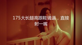 [MP4]极品反差婊之超清纯极品反差女友〖希妹儿〗2021最新啪啪口爱私拍流出 完美露脸