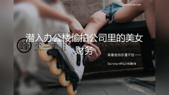 【新片速遞】酒店两男两女四个人的性福生活很享受，跪爬翘臀销魂姿势你舔我吸这感受真是要爽的上天啊，啪啪撞击叫【水印】[1.56G/MP4/18:35]