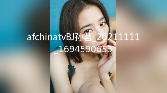 [MP4/1.72G]【爱情故事】22.01.26，少妇又找回来了初恋的感觉，偷情滋味妙不可言