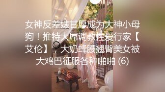 自录无水印 【小湿妹妹是我呀】极品圆润翘乳黑丝小嫩妹5月18-30【20V】 (10)