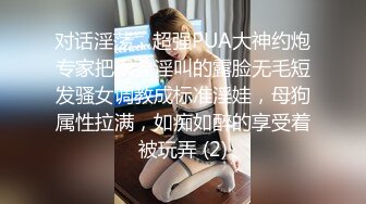 [MP4]颜值不错妹子啪啪，口交舔弄骑乘后入抽插大力猛操