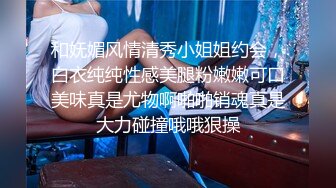 中午叫情人来办公室给我用嘴服务2