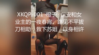 巨乳美乳 熟女3P 这对超级大奶子能玩半天 无毛鲍鱼也肥 嘴含逼操很是舒服