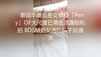 泳装超白嫩蜜桃臀美乳学妹 叫声好听