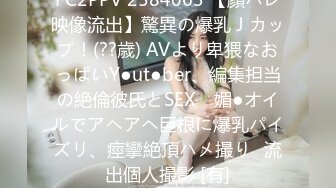 [MP4]国产AV 蜜桃影像传媒 PMC421 淫荡小妈勾引继子 白熙雨