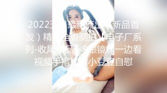 【泄密情侣档】年轻情侣都会玩14位反差女友的床上的那些事被流出 (1