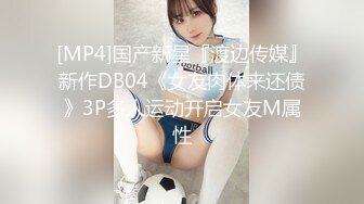 问答无用奸 山本玲奈