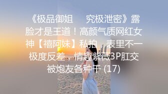 Al&mdash;IU 李知恩 可爱女仆服侍主人