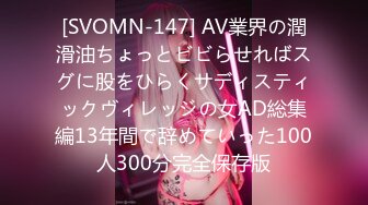 [MP4/720MB]2023-7-15酒店偷拍 紫色性感睡衣的女友睡得很沉男炮友悄悄侧入干醒她一块啪啪