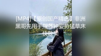 小龙寻欢约极品良家女神,家中与情人相会,模特身材完美尤物