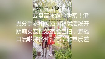 【劲爆身材❤️女神】锅锅酱✨ 极品窈窕爆乳白虎尤物 可爱水手服白丝足交 大屌后入火力输出 淫声不止看的置身逼里