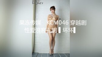 音乐学院白皙水嫩的漂亮美女和酒吧认识的帅气酒保宾馆啪啪自拍,用皮带把美女双手绑住干,最后还射她嘴里