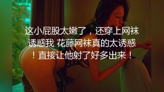 女友坐上摇一摇