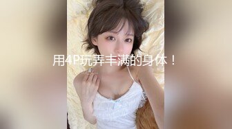 强烈推荐‖已婚大爷们背着老婆操男人,大鸡巴无套插进男人的紧屄,爽到欲罢不能