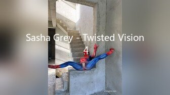 Sasha Grey - Twisted Vision 4