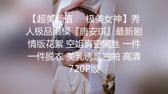 蜜桃影像PME232享受激情性爱的强欲少女.