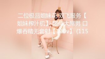 《淫妻少妇控必备》一夜爆火推特顶逼王！极品身材白领美少妇【6金】最新2024千元频道长时劲曲抖臀裸舞，巴拉豆顶胯真心受不了 (1)