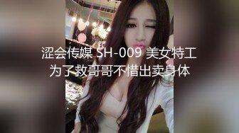 【新片速遞】 商场女厕漂亮的短发美女被拍两次肥肥的小穴丰腴的肥臀[153M/MP4/01:24]