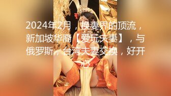 《极品CP魔手外购》大神冒着风险潜入女厕独占一个坑位赤裸裸的拍脸拍逼各种美女小姐姐大小便~有极品逼4K原画 (3)