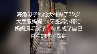 骚老婆，玩的就是真实！