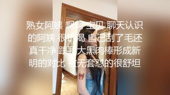 人气反差ASMR女网黄「deerlong」OF性爱私拍 欲求不满的反差小女友忍不住在家玩道具自慰