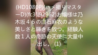 ★☆稀缺资源☆★中山市坦洲人民医院原党总支书记、院长罗勇被查 证实其进行权色交易被拉下马！其酒店开房恰好被针孔摄像头拍到 (2)