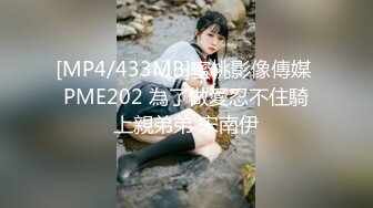 Ava Alex 优雅女神的唯美口交性爱诱惑 【98V】 (71)