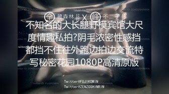 头发花白老头野外树林嫖野鸡大爷平时保养不错干的真挺猛大婶不停呻吟被三个路过的看热闹最后被大爷骂走