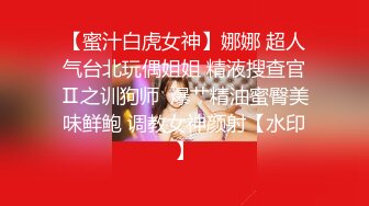 【新片速遞】&nbsp;&nbsp;无套后入18岁骚逼骚骚女友，我的BB粉嘛❤️男：粉啊，你想把它变黑啊，女：不要不要！❤️操完这这炮又要等到下个周末才能来找你啦！[19M/mp4/01:18]