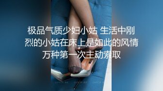 lingyu69 性感黑色情趣服饰 娇媚丰腴有致惹火身段十足动人呈现[73P/785M]