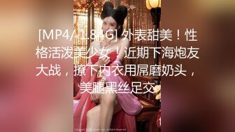 后入老婆，操出白浆